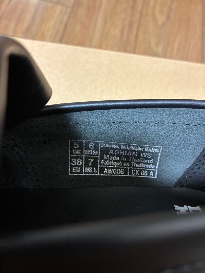 Dr. Martens Adrian ローファー 7 US Dr. Martens Adrian ローファー 7 US