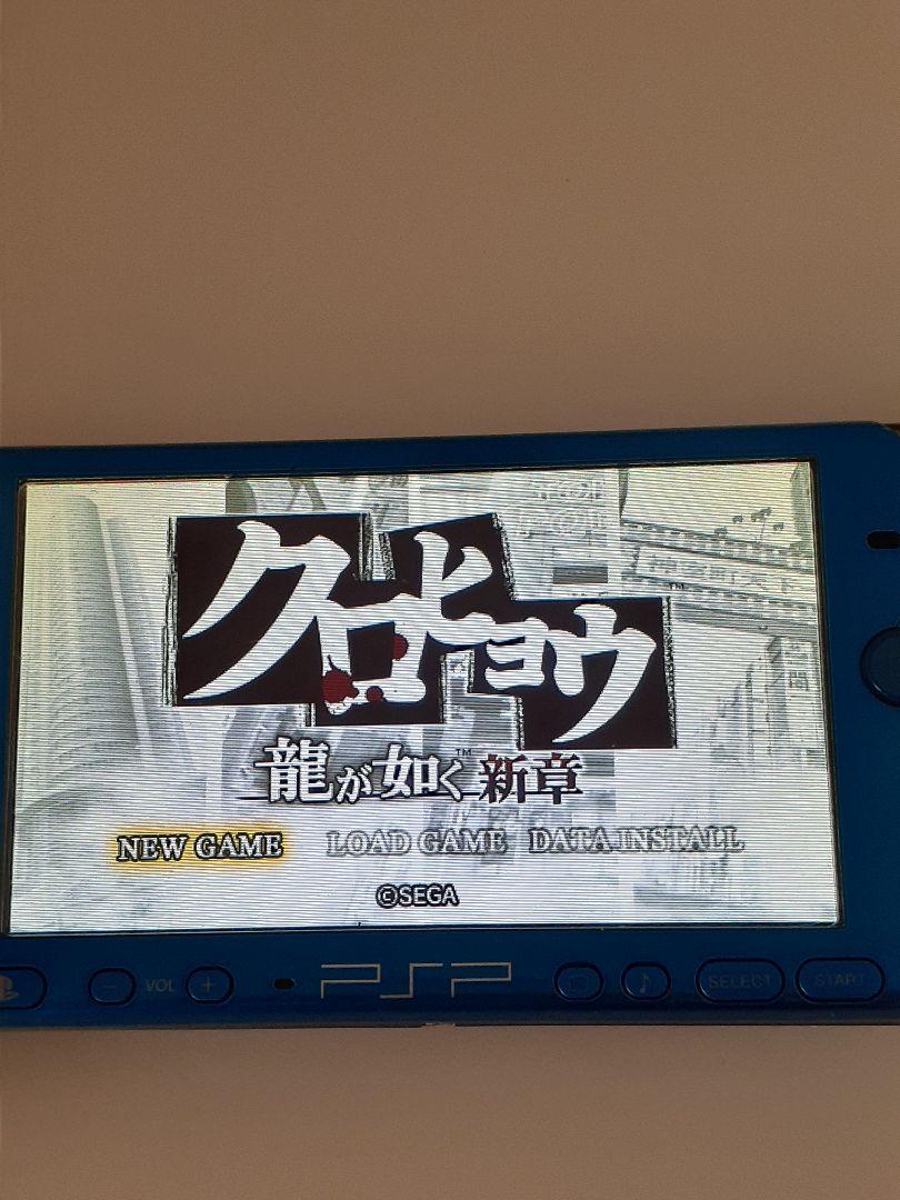 PSP
