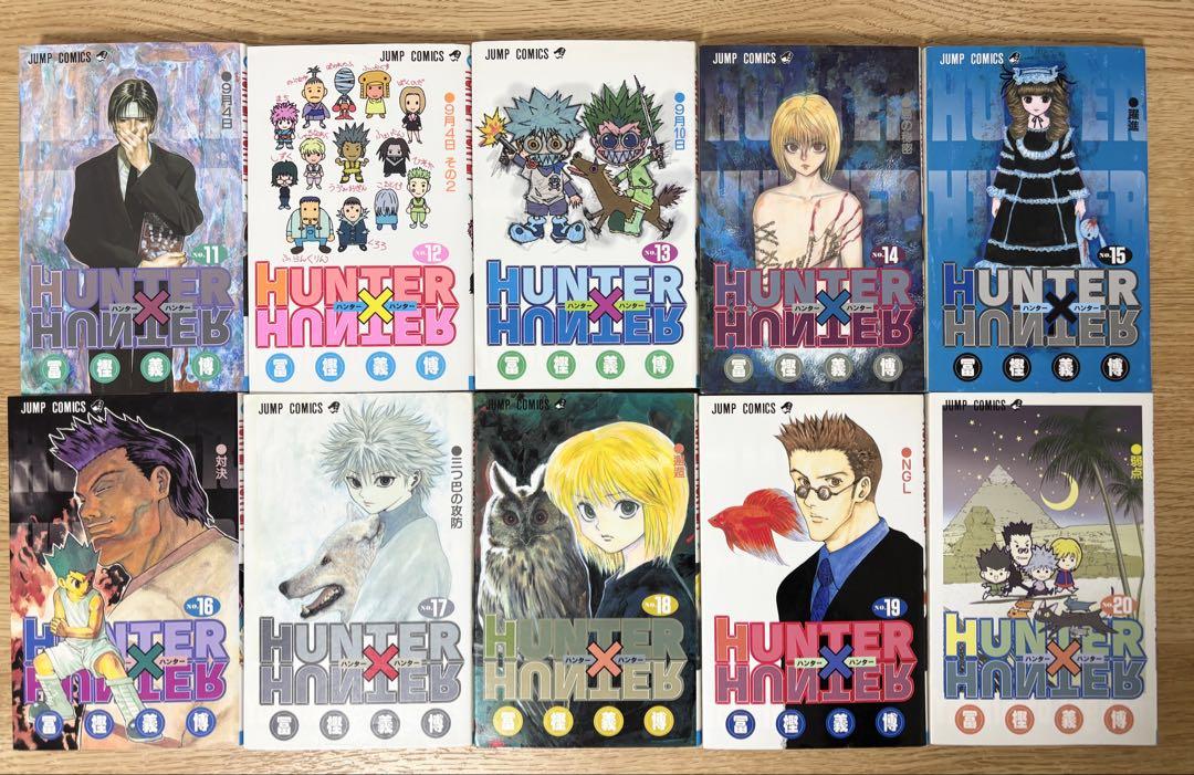 HUNTER×HUNTER 全巻セット（1-38巻 最新刊） | 八文字屋OnlineStore