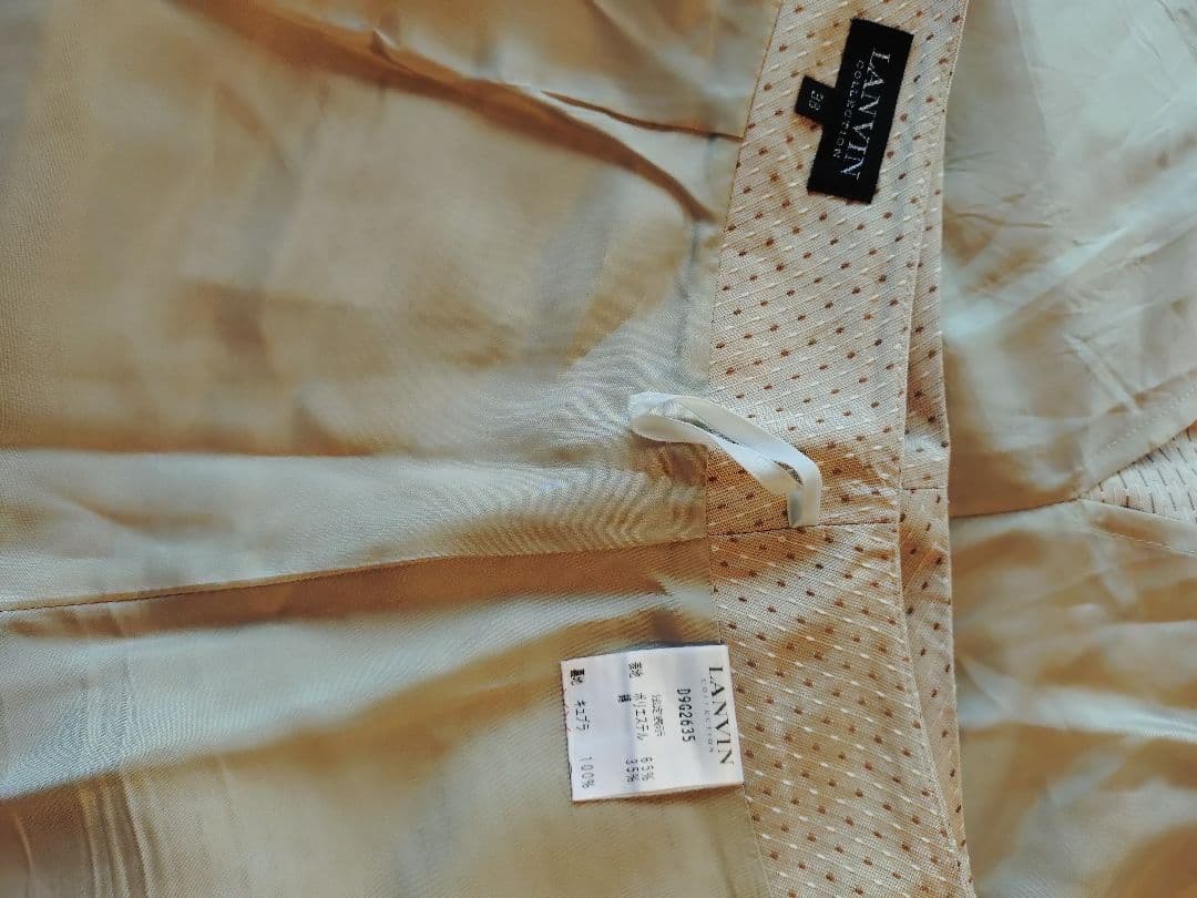 LANVIN collection ランバンコレクション　ベージュ スーツ 38