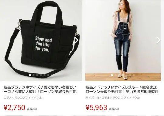 製品 取扱店 新品ストレッチmサイズdブルー 匿名郵送ローソン受取りも可能 早い者勝ち即決歓迎 売り安い Aego Co Rs