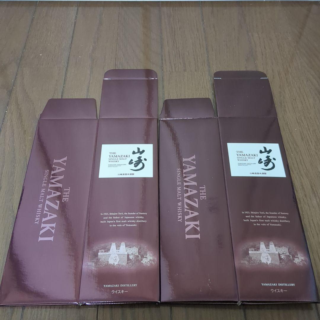 サントリー　山崎 ウイスキー 700ml 4本セット 化粧箱付き　ノンエイジ
