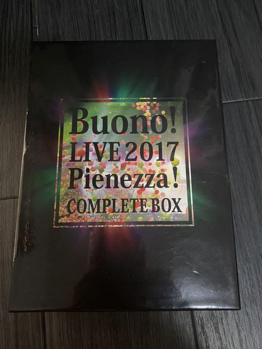 Buono!/Buono!ライブ2017～Pienezza!～ COMPLET…