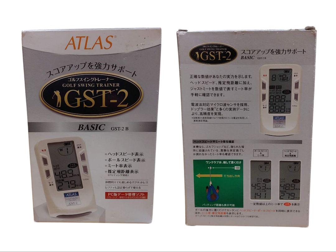 【新品】ユピテル　アトラス　ゴルフスイングトレーナー　BASIC　GST-2 B