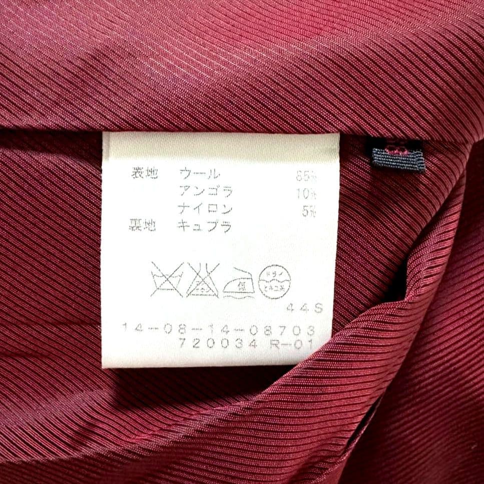 美品✨トゥモローランド ポンチョ コート フード ゆったり アンゴラ 38 上品 美品✨トゥモローランド ポンチョ コート フード ゆったり アンゴラ 38 上品