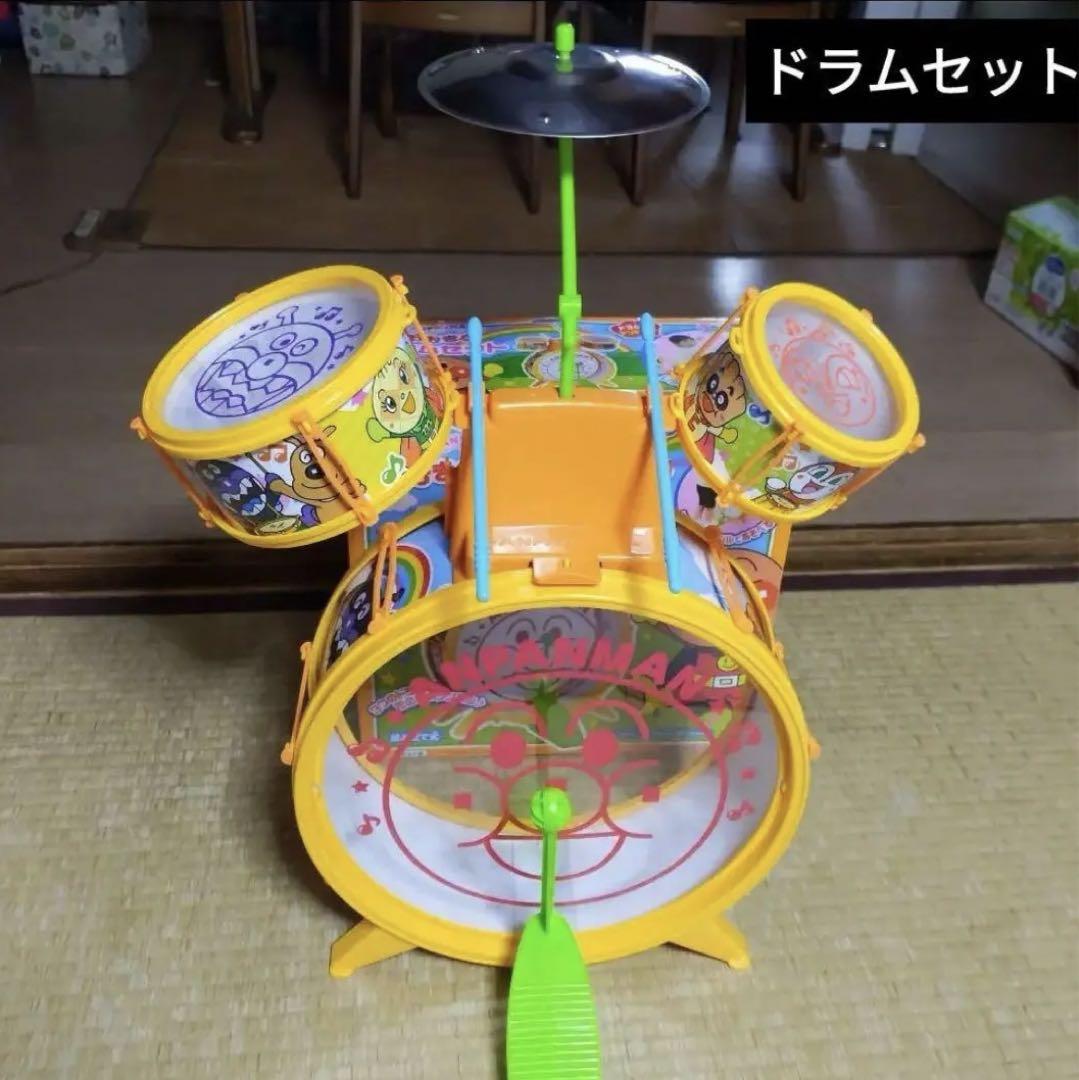 アンパンマン おおきなドラムセット箱付き絶版品早い人勝ちです
