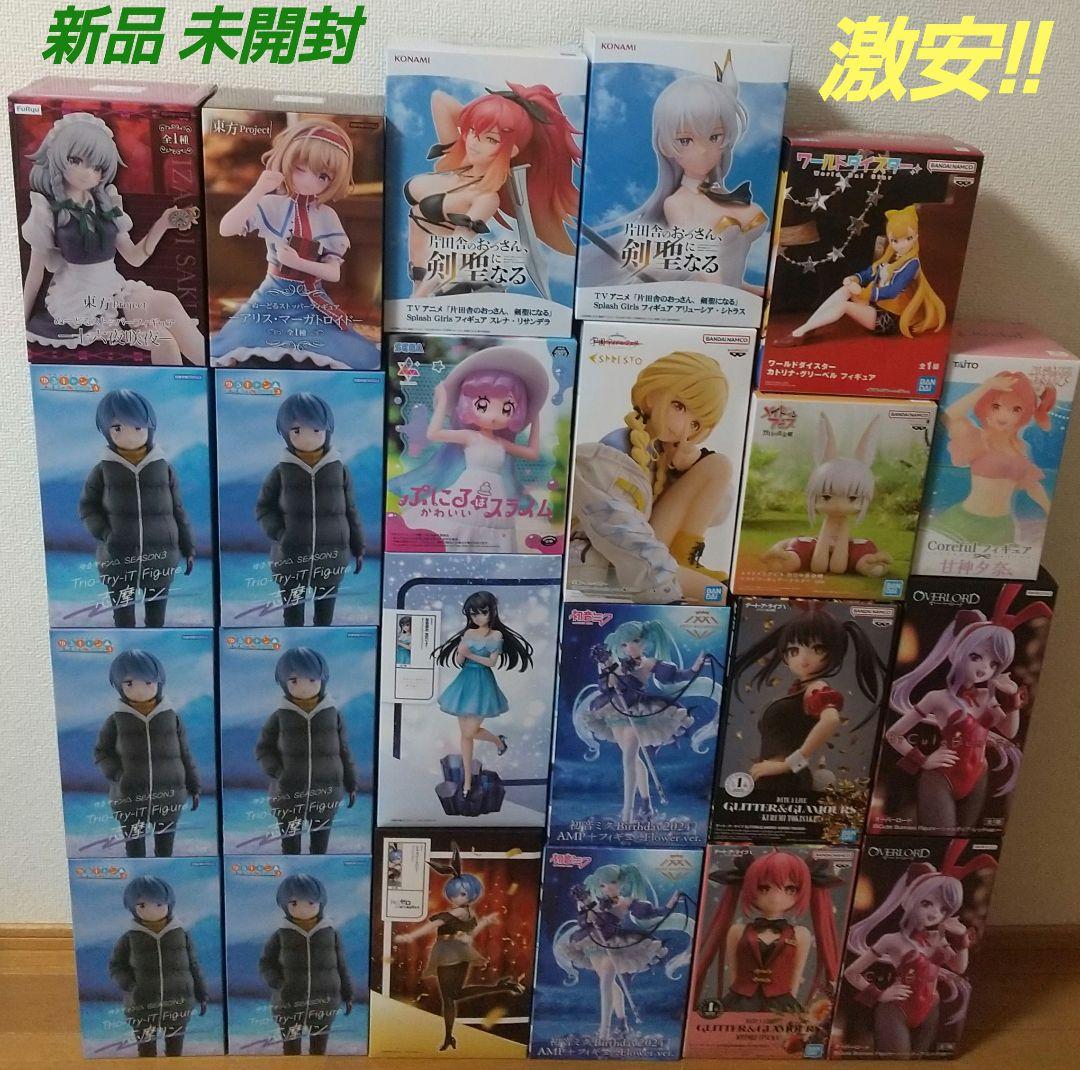 初音ミク 志摩リン 時崎 藤田ことね フィギュア バニー シャルティア レム
