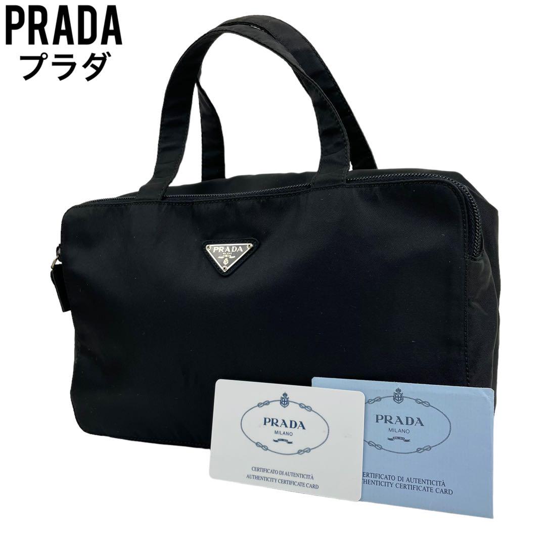 ✨極美品 PRADA プラダ ハンドバッグ コスメバッグ ナイロン 黒 ポーチ