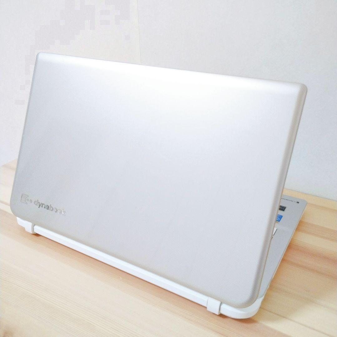 【美品】東芝ノートパソコン✨ブルーレイOK✨7世代Corei3✨大容量✨カメラ付 TOSHIBA Windows11 テンキー付 17.3型HD+ 超大画面液晶 dynabook