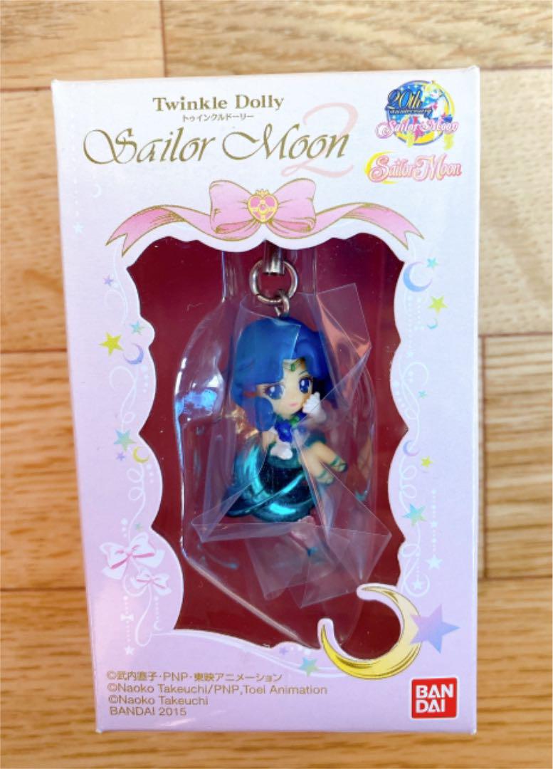2021年レディースファッション福袋特集 セーラームーンTwinkle Dolly セーラーネプチューン変身リップロッド dopf.ui.ac.id 2021年レディースファッション福袋特集 セーラームーンTwinkle Dolly セーラーネプチューン変身リップロッド dopf.ui.ac.id