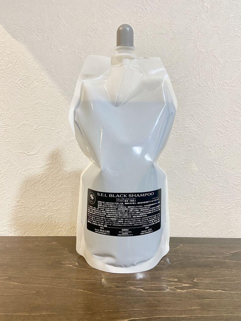 【8】SELブラックシャンプー（1000ml）2本セット fit=scale-down,w=1200