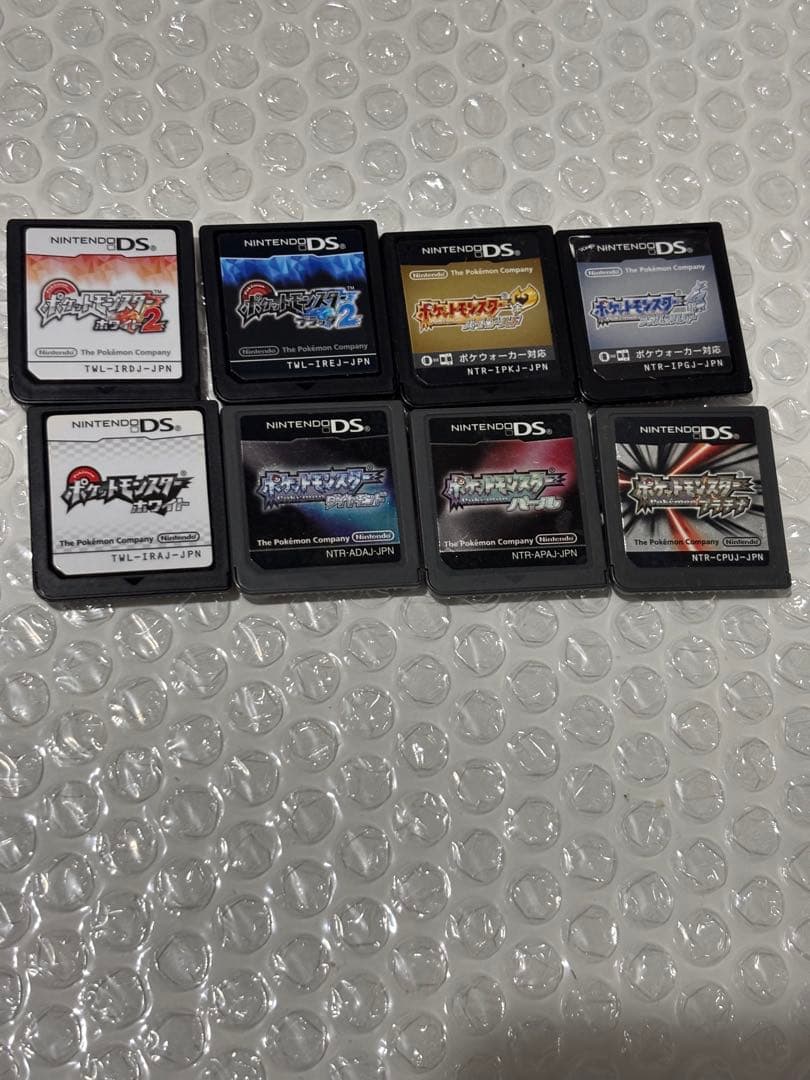 8本セットなどNintendo DS