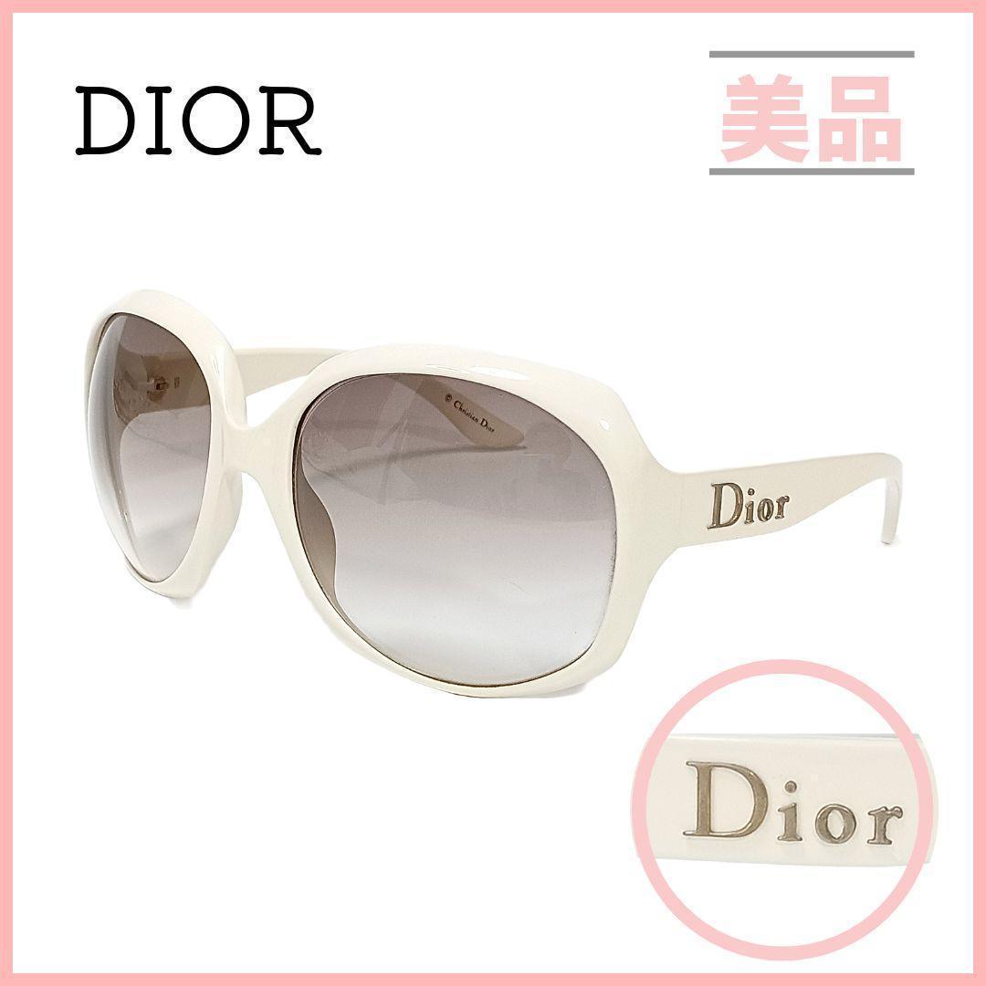美品✨️ Dior サングラス GLOSSY1 アイボリー ゴールド 浜崎