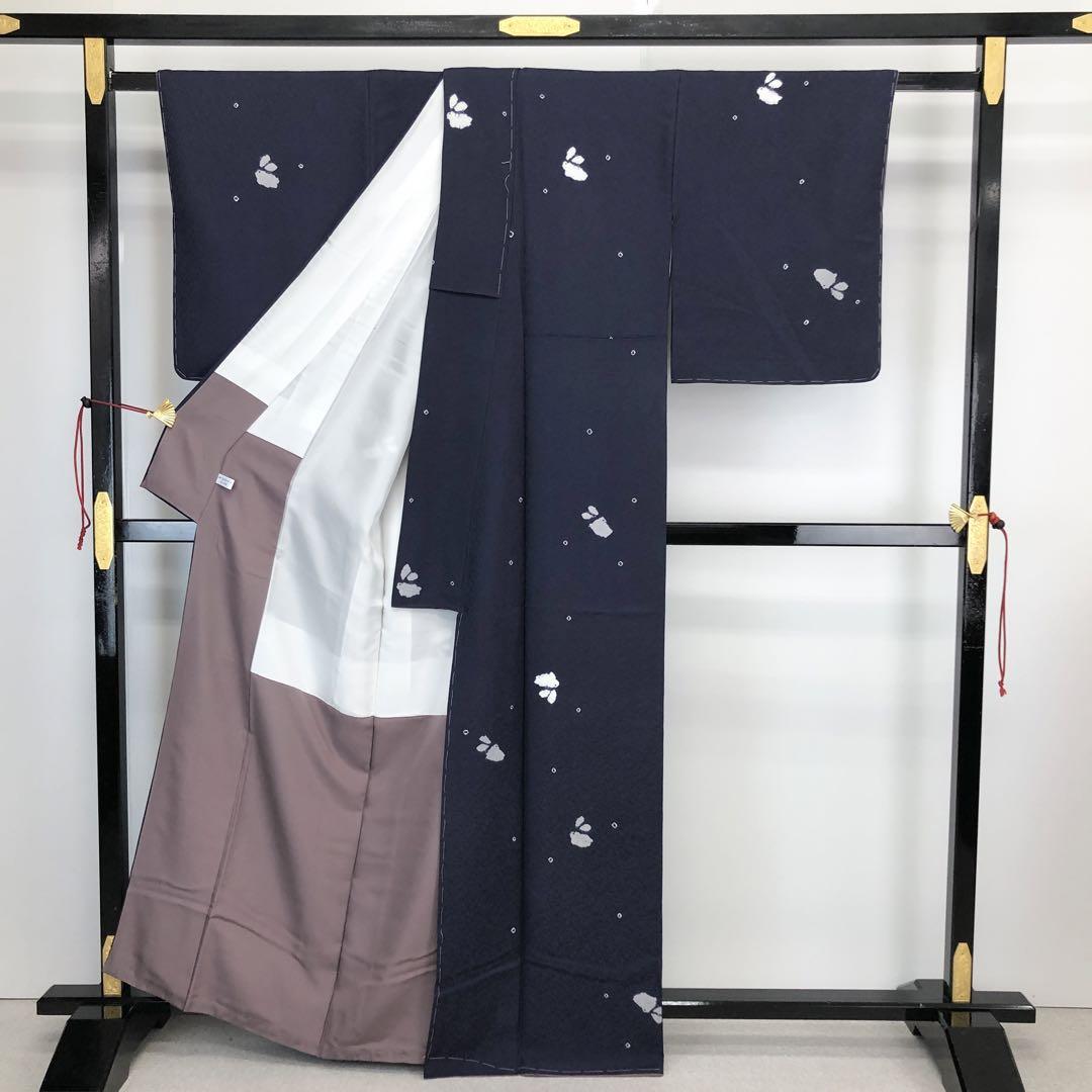 飛び柄 絞りの兎