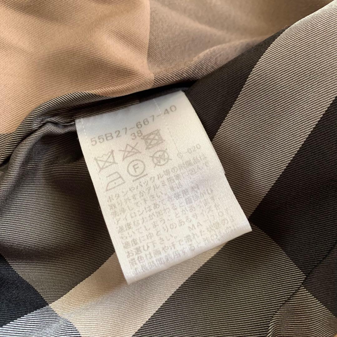 ブルーレーベルクレストブリッジ ウール ベルト ロングコート チェック 38