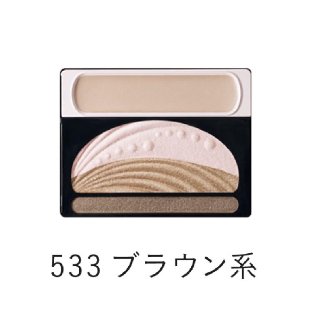 Amazon | ソフィーナ オーブ ブライトアツプアイズ 533 ブラウン