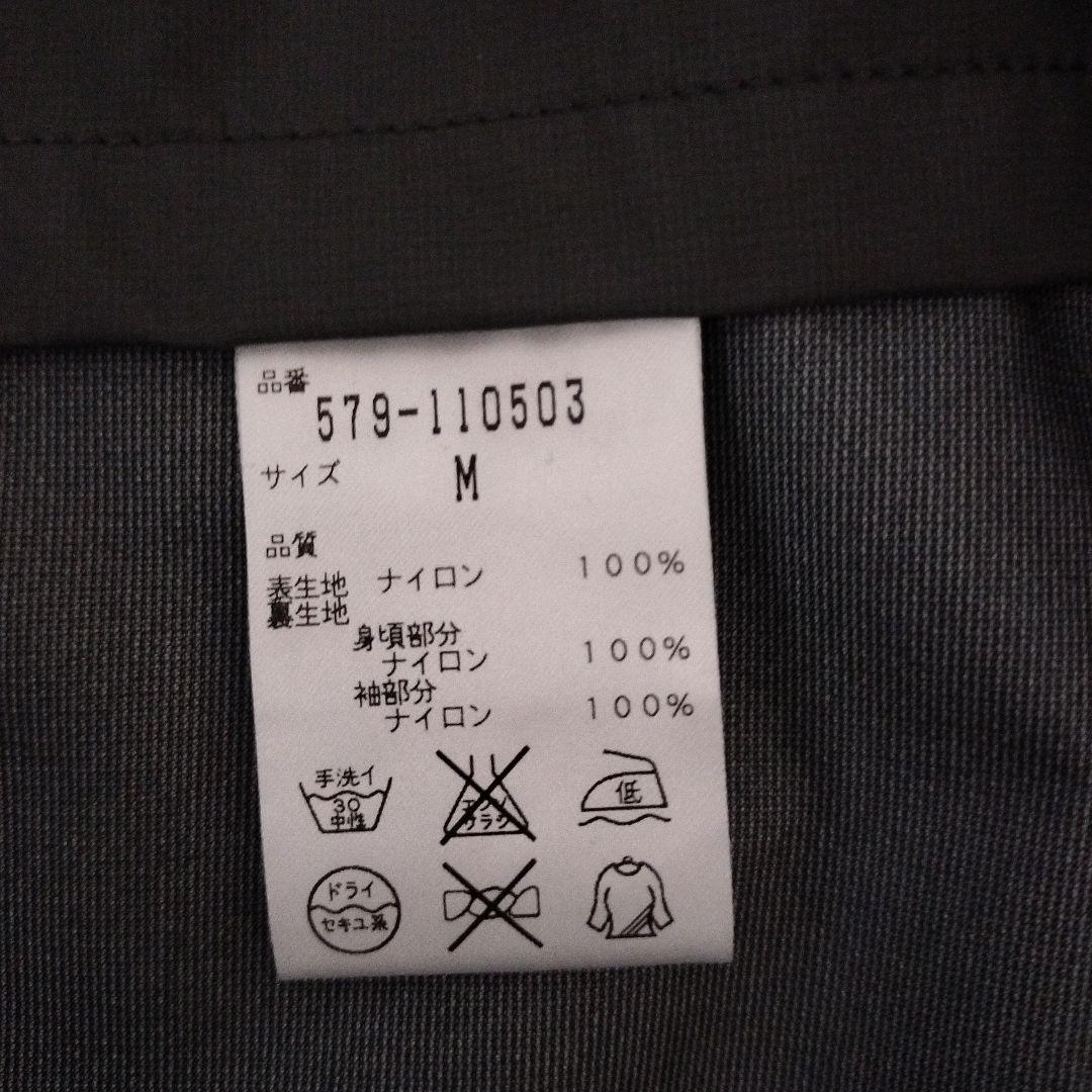 トレンチコート グレー