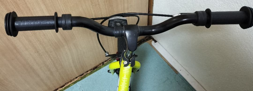 14x イエローSTRIDER