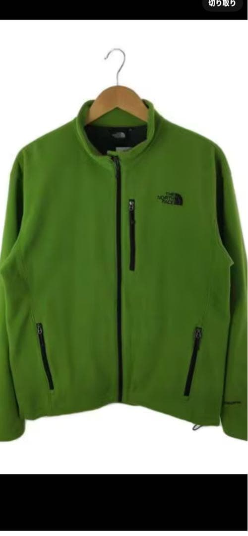 THE NORTH FACE フリースジャケット ゴアウィンドストッパー ブラック 防風 PAMIRJACKET ノースフェイス GOREWINDSTOPPER フリース ノースフェイス ゴアウィンドストッパー 刺繍ロゴ ボアフリース