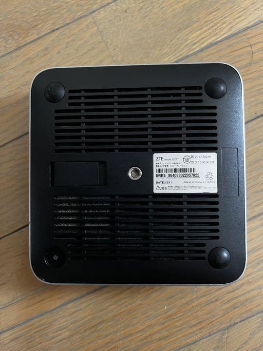モバイルシアター モバイルプロジェクター ZTE SoftBank 502