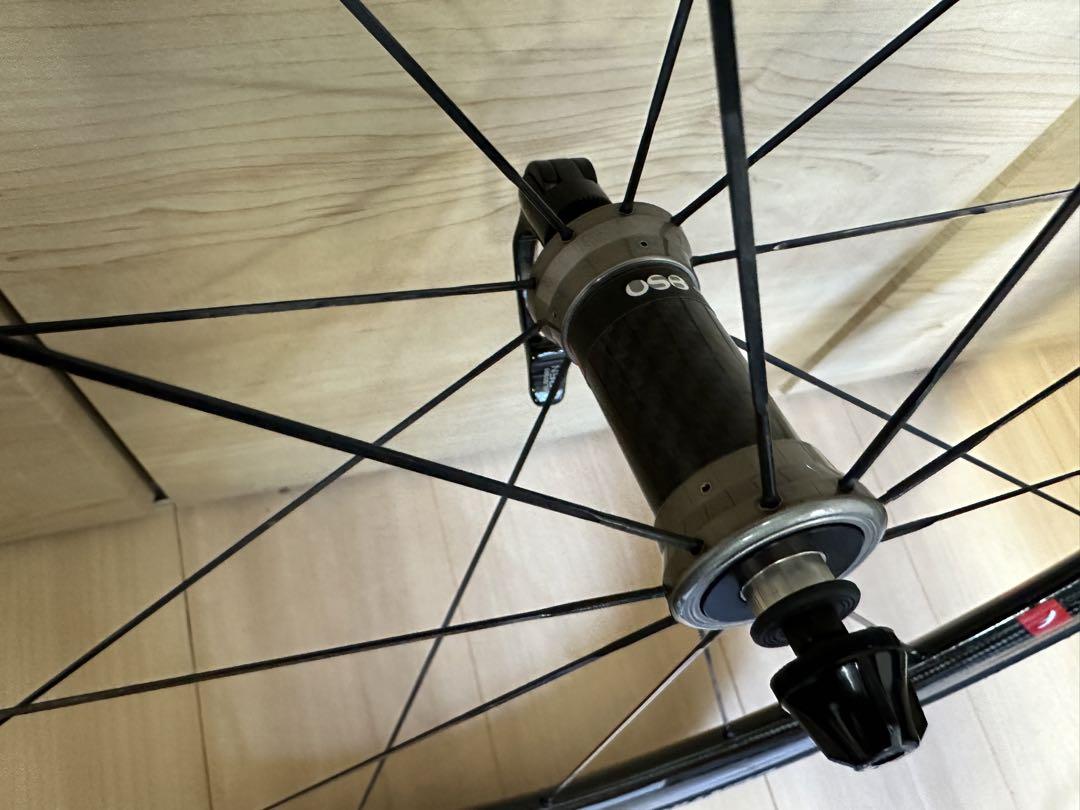 fulcrum