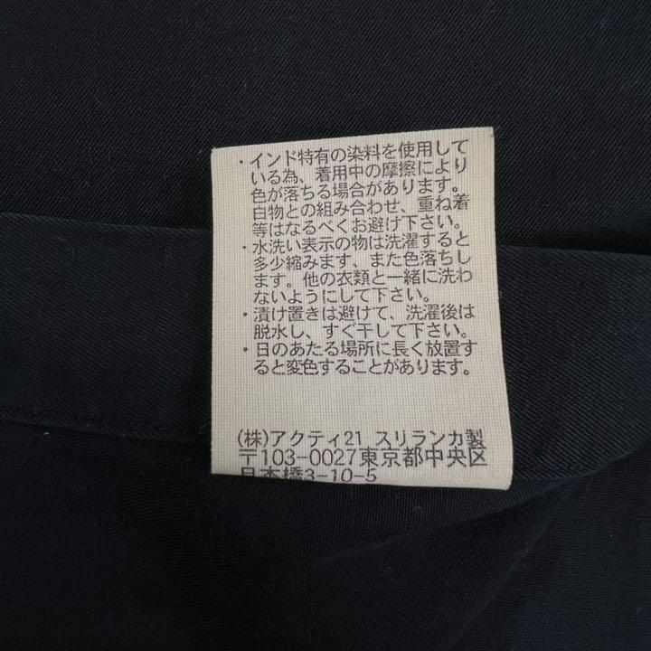 美品 90s POLO BY RALPH LAUREN 長袖シャツ サイズL