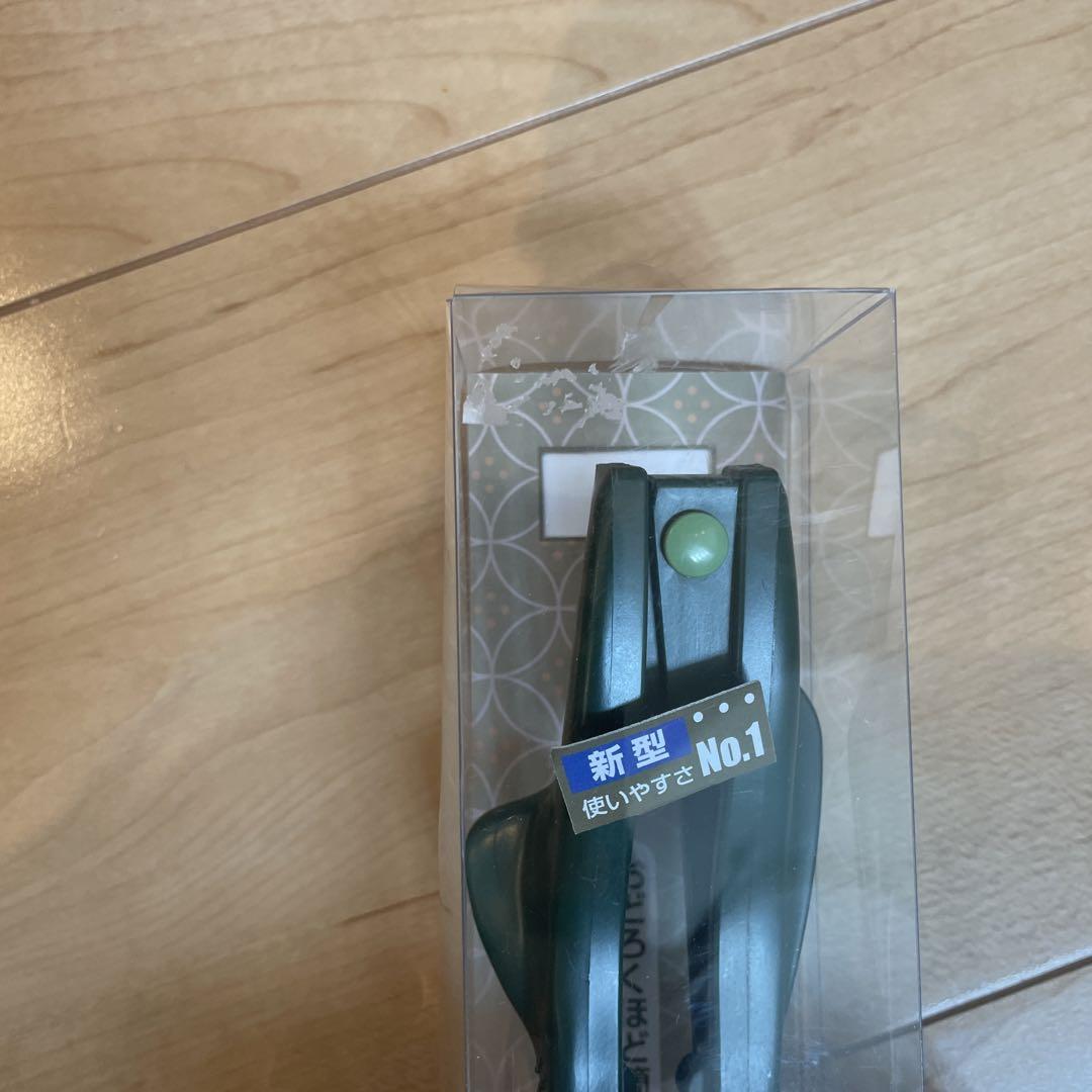 新品箸ぞうくん 右手用20cm グリーン