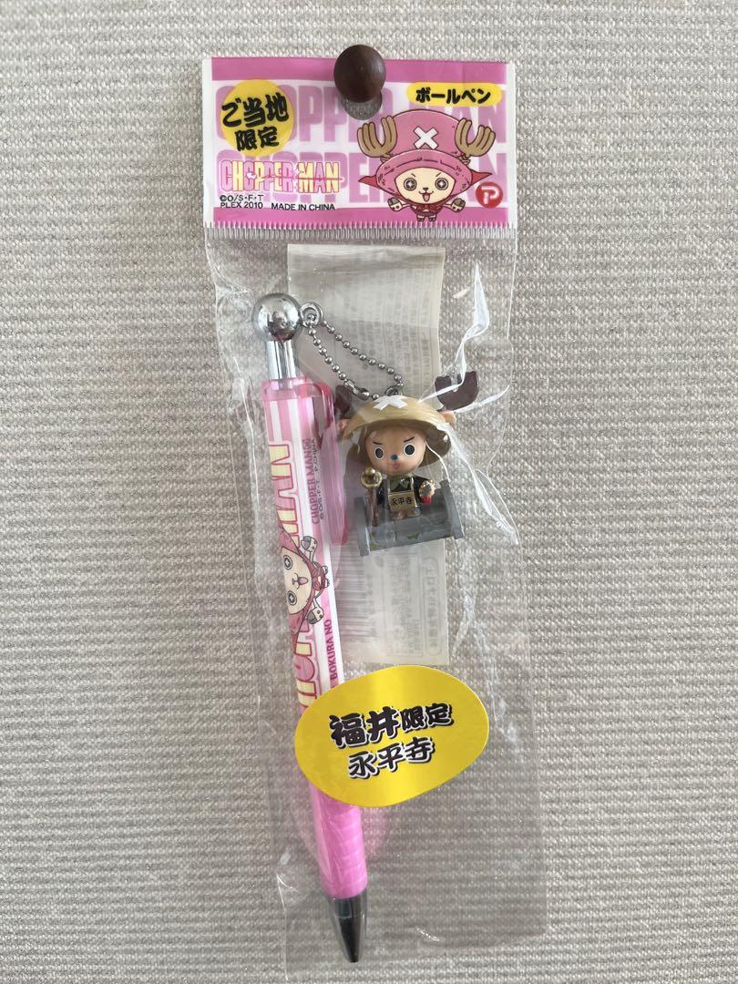 ご当地チョッパー　ストラップ 28個 シャーペン2個セット ご当地チョッパー】ワンピース ボールペン＆ねつけストラップ2点