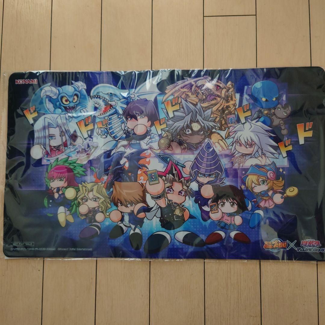 遊戯王 パワプロ コラボ デュエルフィールド プレイマット 遊戯王 パワプロコラボ プレイマット コラボ デュエルフィールド