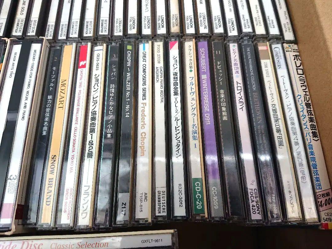 A089+【中古】クラシック系CD まとめ 70枚以上