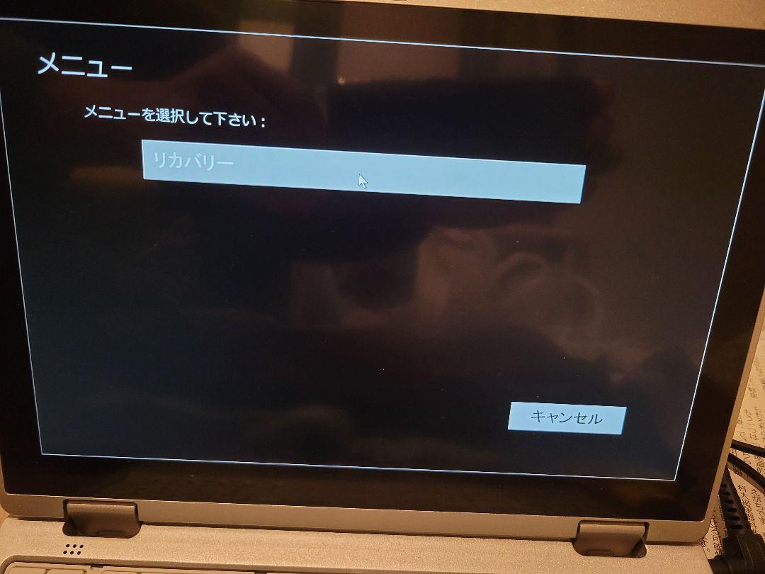 【希少・最高性能】Let'snote CF-RZ6 LTE/i7/16G/1TB