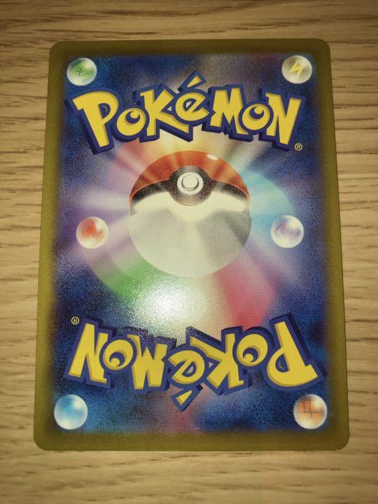 すぐスリー ポケモンカード SR 6c5Bx-m48271519515 カイ ♈ポケットモ