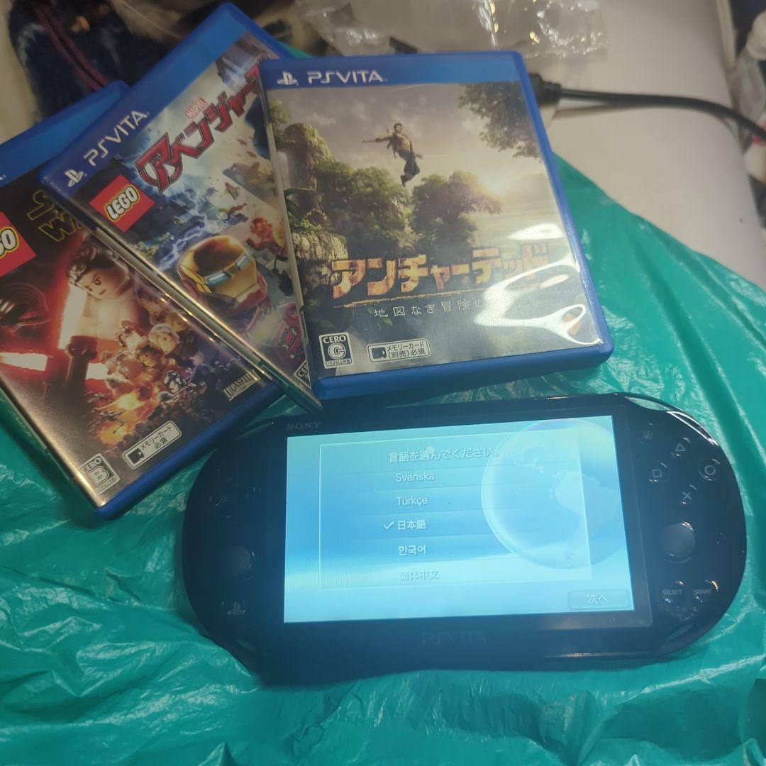 PSVITA 2000 ブラック ソフト3つ付き