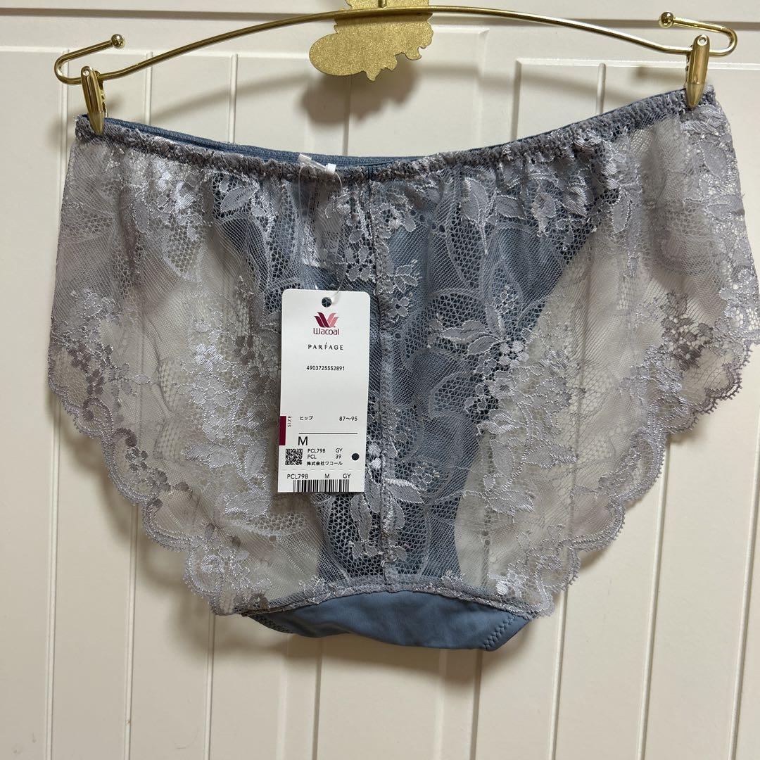 定価15,000円以上】ワコール パルファージュ ブラジャーショーツ