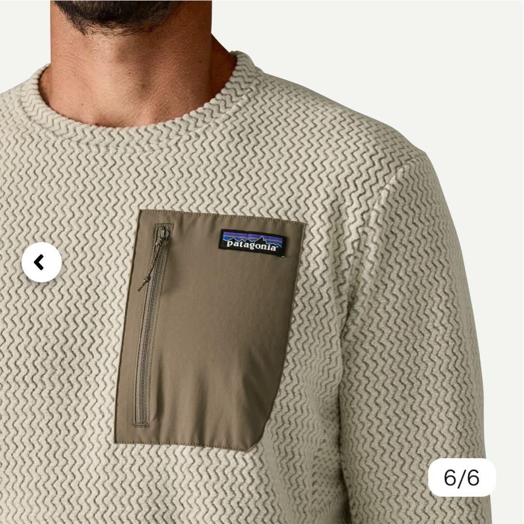 【新品】パタゴニア R1エアクルー 40236 Lサイズ タグ付送料込 【新品】パタゴニア R1エアクルー 40236 Lサイズ タグ付送料込