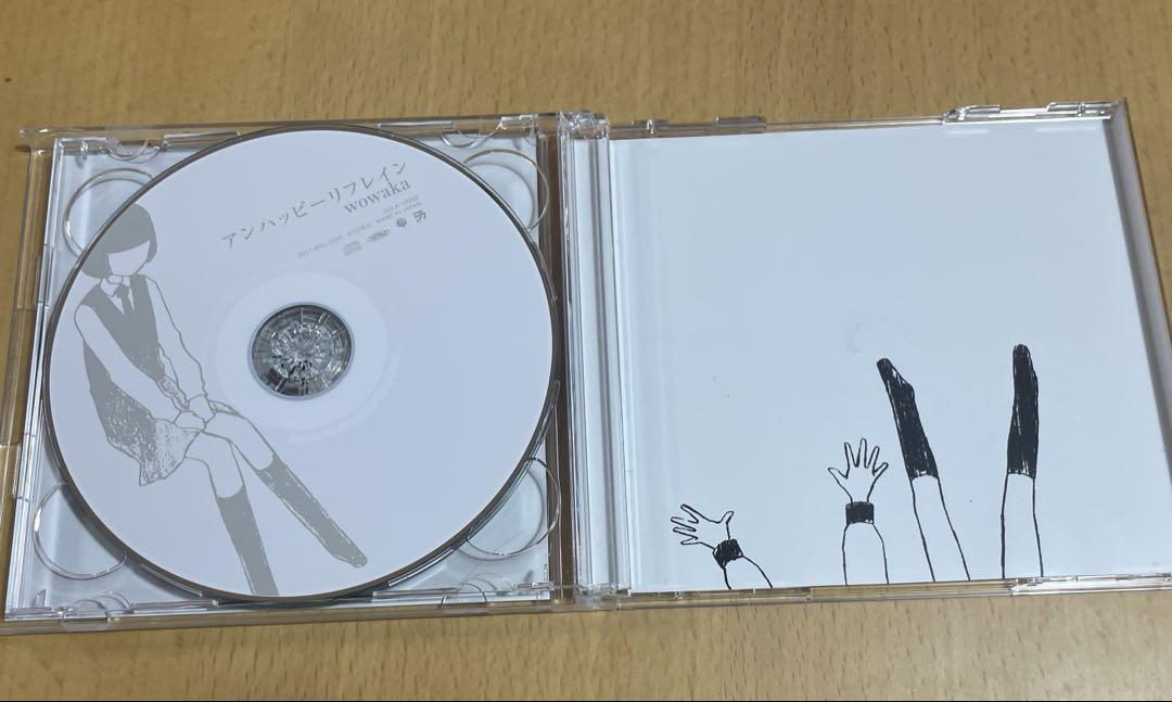 希少 WOWAKA アンハッピーリフレイン CD ヲワカ ステッカー 帯有