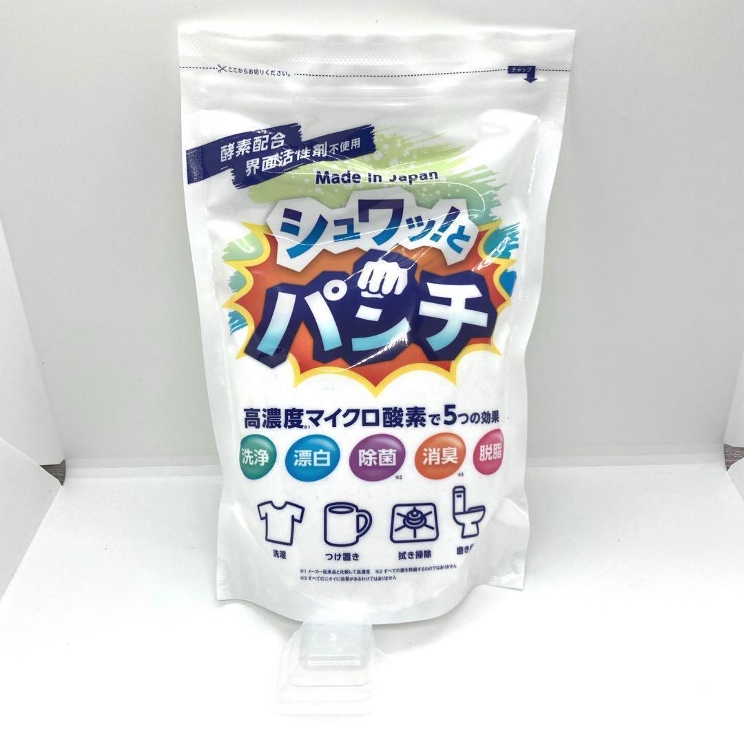 取説明 スプーン新品、♥