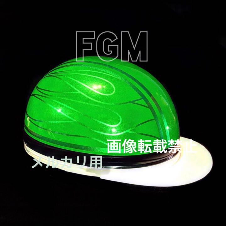 カスタムペイントヘルメット半キャップcbxファイヤーKH旧車族車