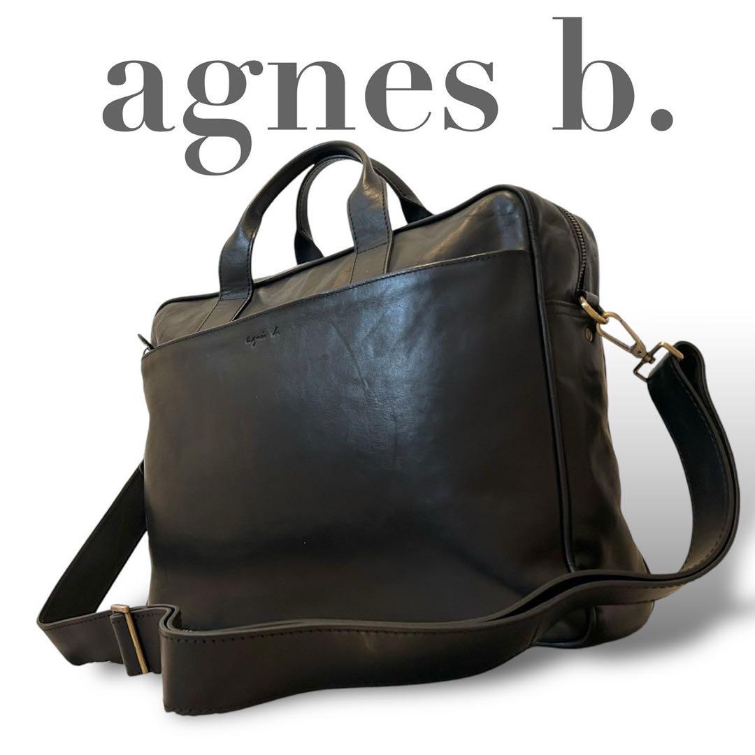 美品　アニエスベー　ビジネスバッグ　ショルダー　2way A4収納　本革　メンズ