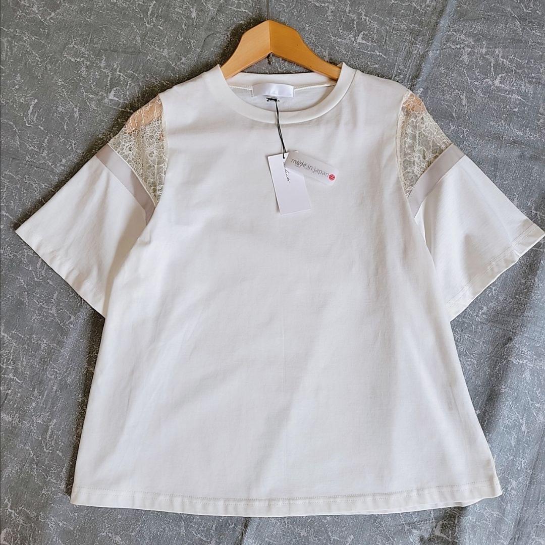 【新品未使用】ルシャンテ レース×テープ5分袖Tシャツ 日本製 洗える 22ss