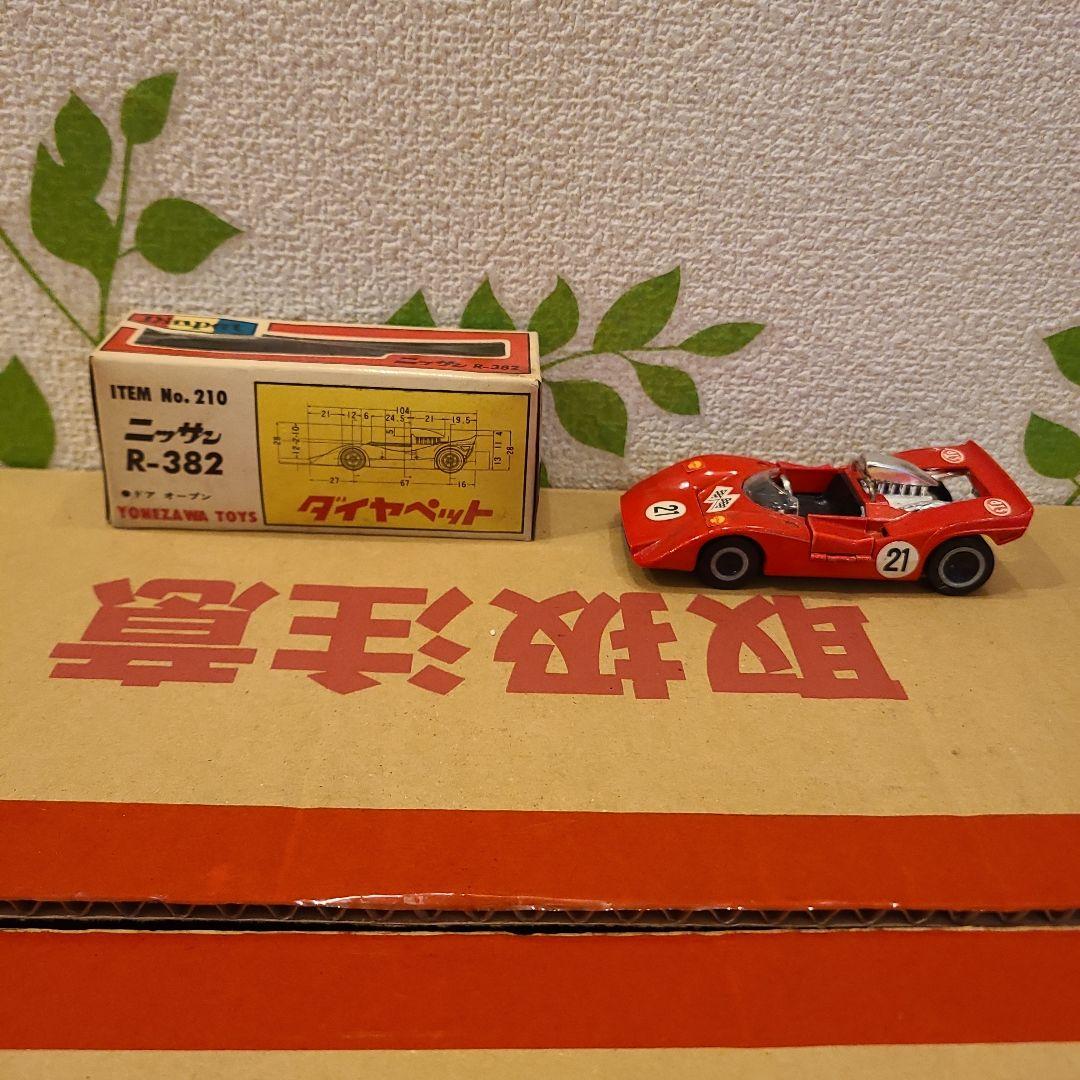 Yonezawa Toys R-382 赤いミニカー