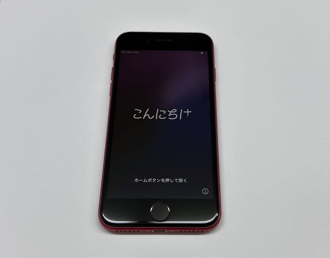 Apple iPhone SE 第2世代 64G SIMフリー(レッド) 本体
