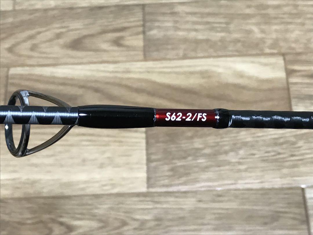 18オシアジガーLJ S62-2/FS フィッシング 18オシアジガーLJ S62-2/FS フィッシング