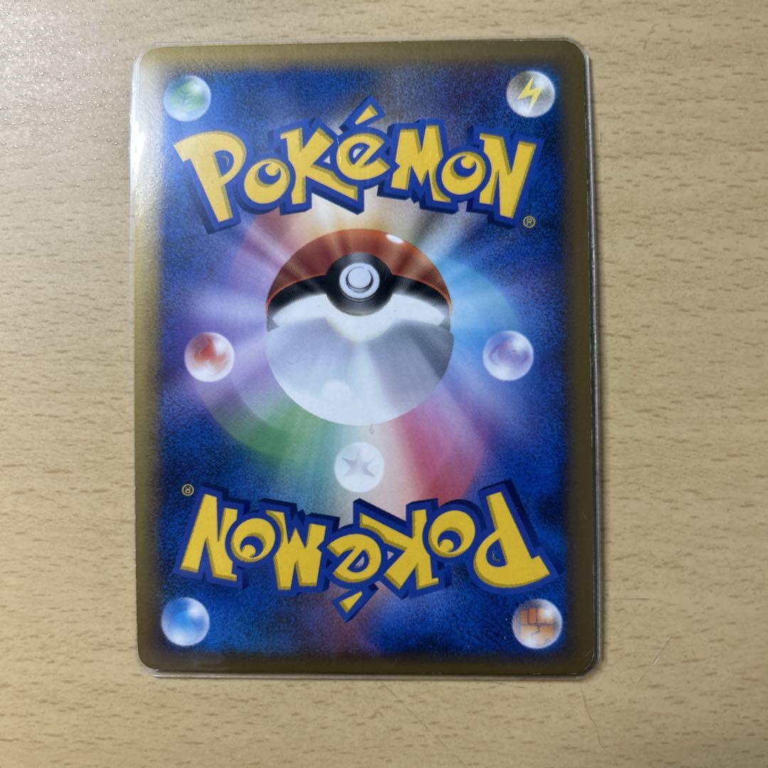 デオキシス レックウザレジェンドポケモンカード