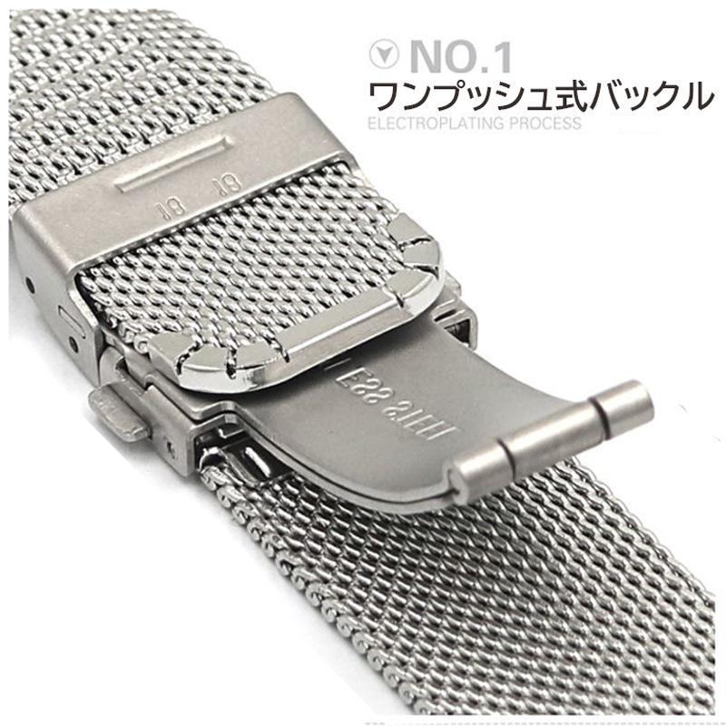 メルカリ 時計 ベルト ステンレス バンド 交換 mm ミラネーゼ シルバー 輪っか 金属ベルト 998 中古や未使用のフリマ
