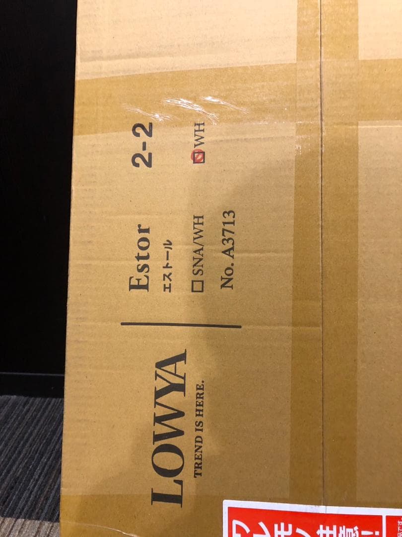 伸縮ラック コーナーラック MARWIL-DEMENAGEMENTS_CH