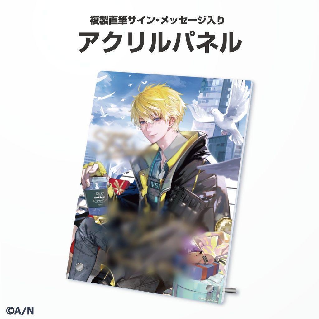 にじさんじ サニー・ブリスコー 誕生日アクリルパネル 8,860円