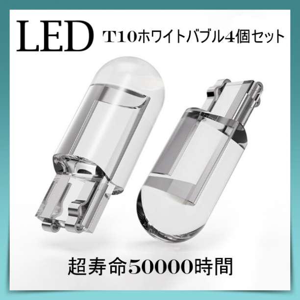 アイカツフレンズ 6弾 BFR 窪み PR バラ売り