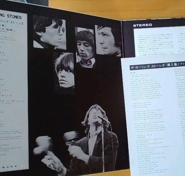 ローリング・ストーンズ / アフターマス　第5集 LPレコード レコード