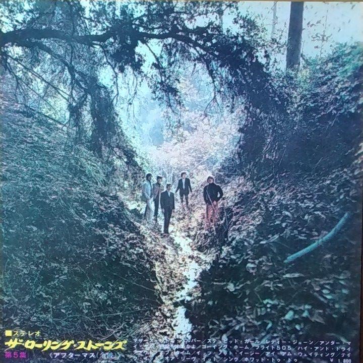 ローリング・ストーンズ / アフターマス　第5集 LPレコード レコード